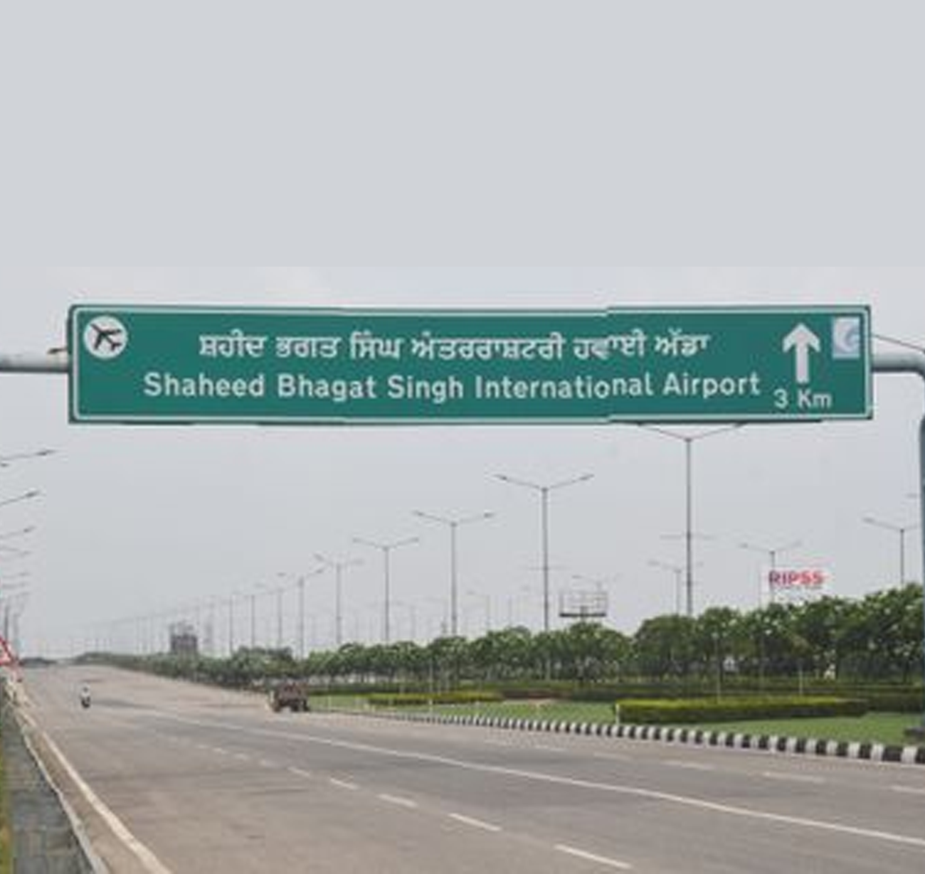 Mohali